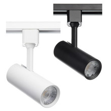 LED Commercial Track Heads - H Track Mount - High Output - Multiple Options For Wattage, Finish and Beam Angle
