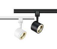 Track Lighting Fixtures